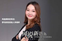 7分钟教程!七台河有限公司_哔哩哔哩-2